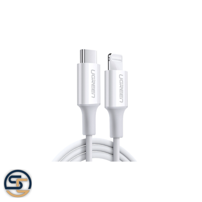 Certified cable with USB Type C connectors - Lightning with MFi certificate, 0.5 m long - white (US171)