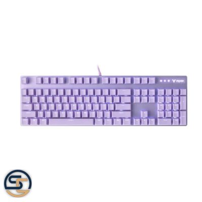 V500 PRO Purple